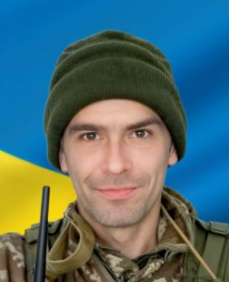 Кішко Мирон Тарасович