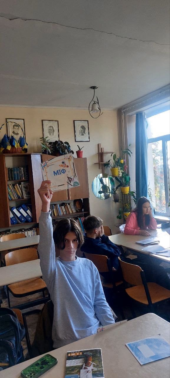 На зображенні може бути: навчання