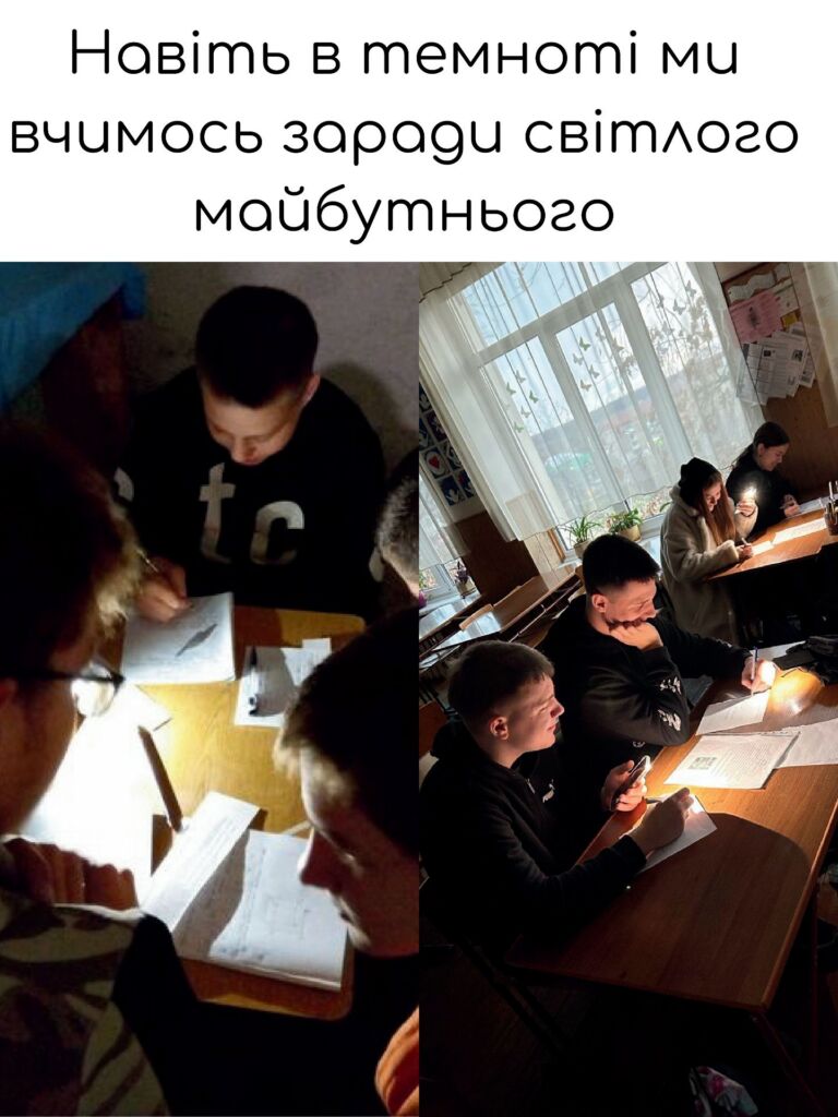 Фото альбому